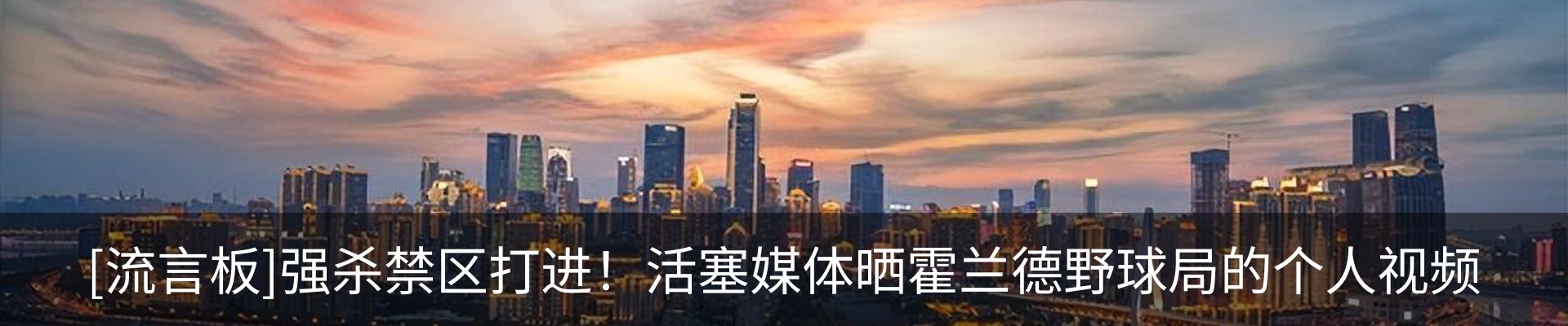 行业资讯